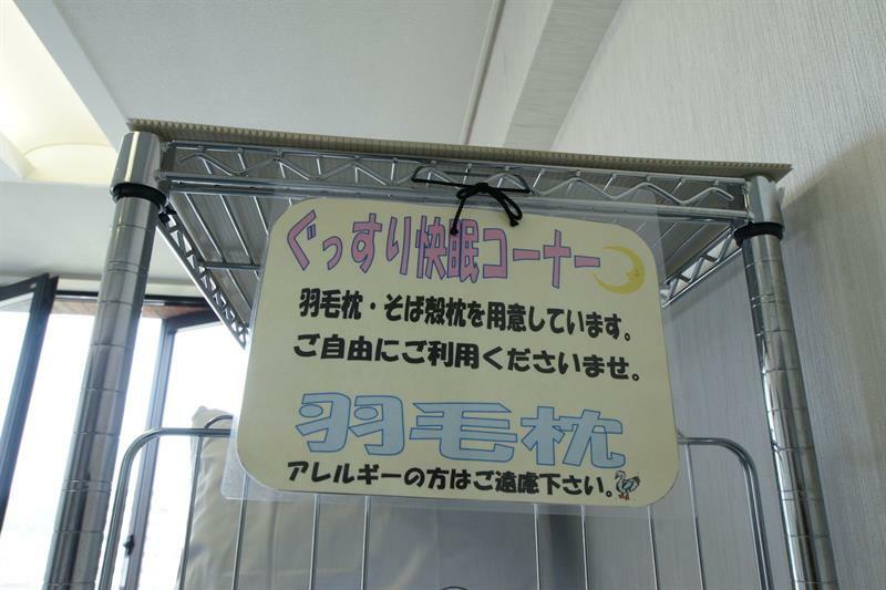 Shin Iizuka Station Hotel ภายนอก รูปภาพ