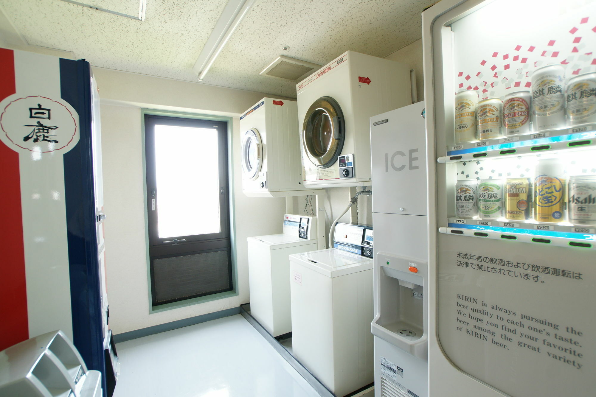 Shin Iizuka Station Hotel ภายนอก รูปภาพ
